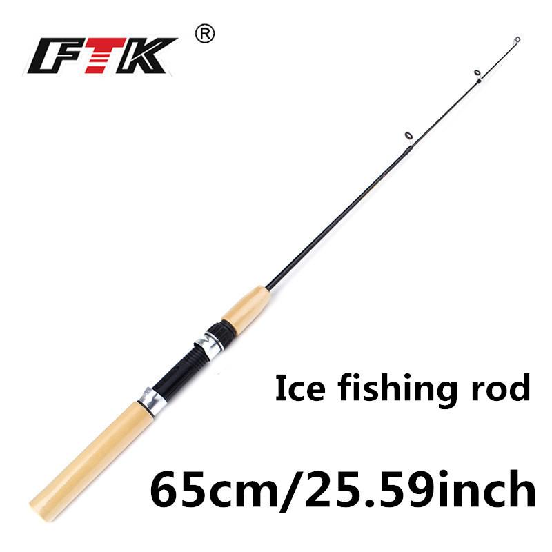 

FTK 55см/65см/75см Зимняя удочка для подледной рыбалки Телескопическая удочка Компактная и портативная 65cm