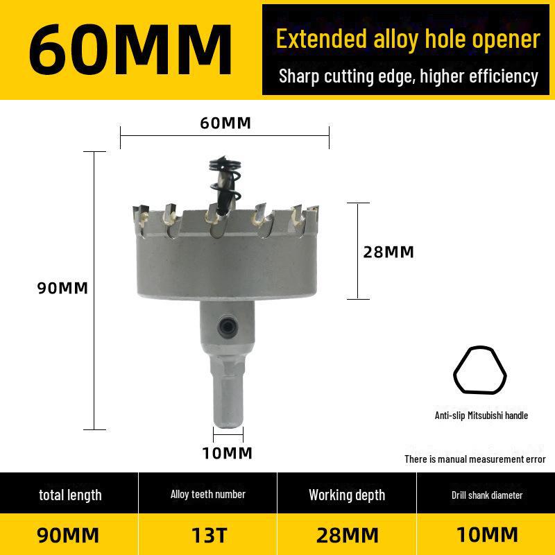 Děrovací vrták z nerezové oceli a slitiny kovu pro tlusté plechy