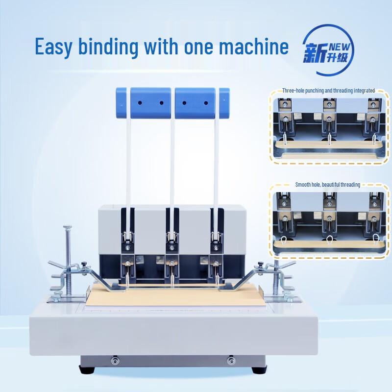 

Qiyan 3-Hole Binding Machine CN plug (adapter included)