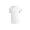 Own The Run Tee Round Neck Breathable Short Sleeve Running Fitness T-Shirt Men Tops White DX1319