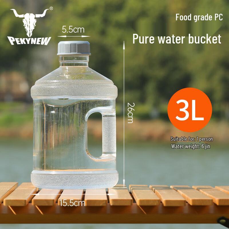 ZISIZ Pure Water Storage Bucket