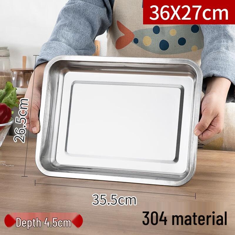 Jingyuheng 304 Stainless Steel Rectangular Deep Tray