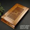 Chinese Solid Wooden Tea Tray Teaware Kung Fu Tea Set Carving Table Drawer Type Storage Drainage Tea Board Vintage Home Decor