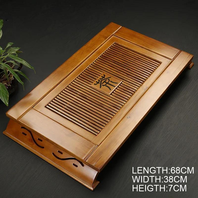 Chinese Solid Wooden Tea Tray Teaware Kung Fu Tea Set Carving Table Drawer Type Storage Drainage Tea Board Vintage Home Decor