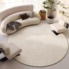 Japanese Minimalist Round Non-Slip Area Rug
