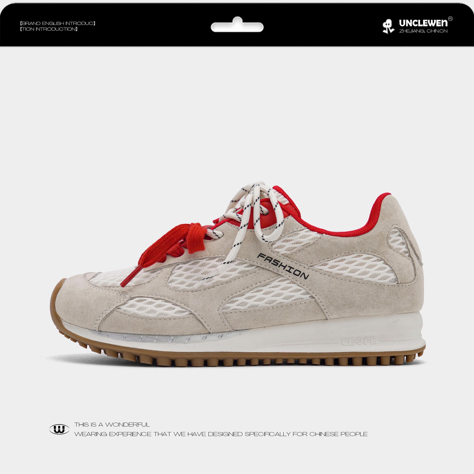 

Spot Senna Chenguang~ Mesh Forrest Gump Shoes Women s Summer Breathable Thick-soled Height-increasing Sports Casual German Training Shoes 40 бежевый