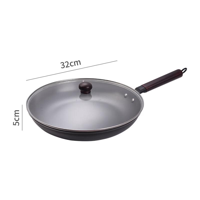 

Zhi Shi Thickened Cast Iron Frying Pan