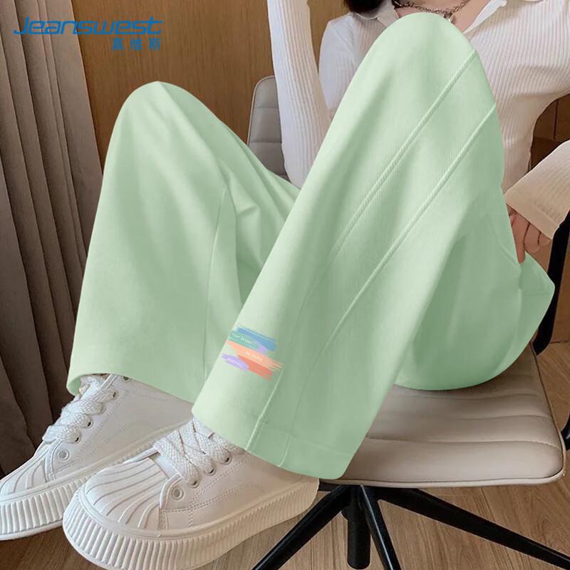 JEANSWEST Women's High-Waist Draped Wide-Leg Casual Pants