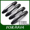 Carbon Fiber Style Side Door Handle Cover Trims For Toyota 2013-2018 RAV4 SUV