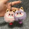 Sleutelhanger Hanger met Bel Bont Vos Gezicht Roze Pootafdrukken Zacht Pluche Sleutelhanger Tassen Rugzakken Decoratieve Accessoires