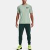 Under Armour Project Rock Johnson Training Round Neck Knit Short Sleeve T-Shirt Men Tops Light-Teal 1361725-340