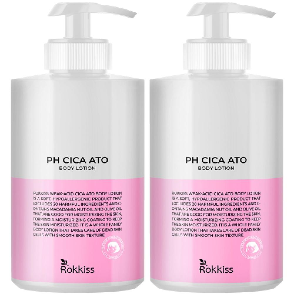 

Rokkiss Mildly Acidic Cica Ato Body Lotion 500ml 2 NONE