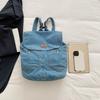 Large Capacity Backpack Women Denim Backpack