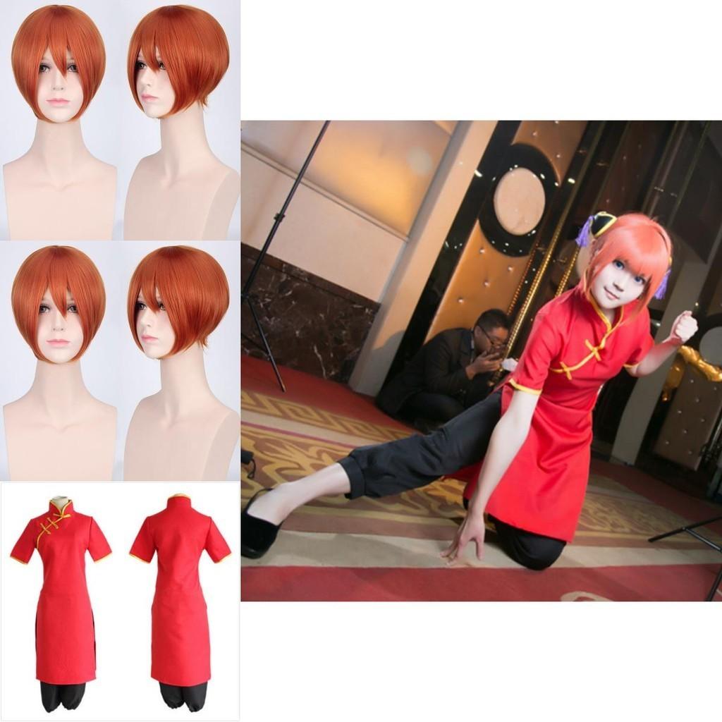 Exquisites rotes Gintama Kagura Cosplay Kostüm Uniform Kleid und Hosen Set für Anime-Fans