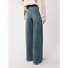 ELLE Damen Retro High-Waist Wide-Leg Jeans