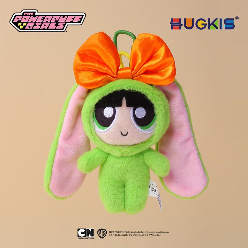 Powerpuff Girls Plush Keychain Doll - Cartoon Mini Pendant Birthday Gift Original Powerpuff Girls