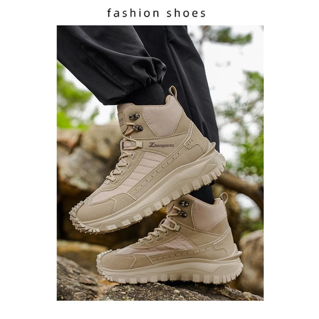 Herbst High Top Übergröße Sport-Wanderstiefel, Bequeme Dicksohlige Leichte Lässige Wanderschuhe, Täglicher Outdoor-Sport, Wandern und Reisen