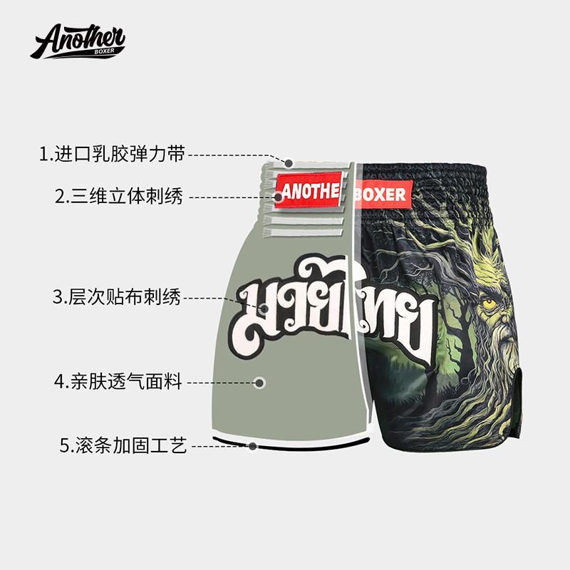 ANOTHERBOXER Muay Thai Shorts Men Training Fight Pants Professional Boxing Short Gym Combat Wear