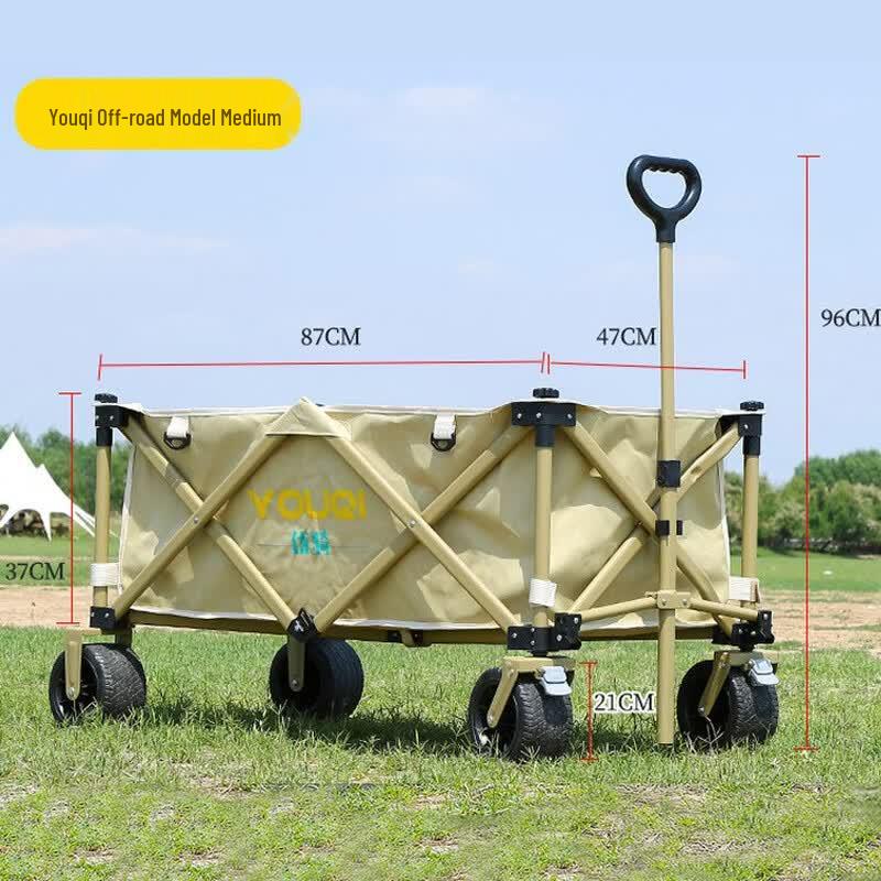 

Youqi YQ-U9 Foldable Outdoor Camping Cart