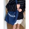 Korean Single Shoulder Letter Canvas Bag, Large Capacity Cloth Bag, Lazy Style Commuting Versatile Shopping Bag, Crossbody Tote