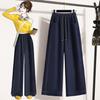 Summer Wide-leg Pants Women's Fashion Meat-covering Versatile Casual and Thin Skin-friendly Breathable Trousers