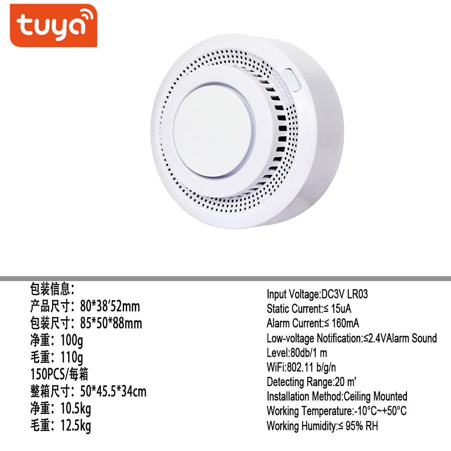 

Умный WiFi-извещатель дыма Tuya - Беспроводной датчик дыма с двойным подключением белый