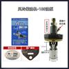 188FA 192F 190F 195F Diesel Engine Fuel Injector Injection Pump Assembly 170F 173F 178F 186FA 188F Air Cooled Tiller Generator