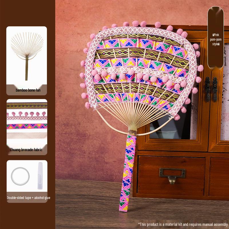 Zhuang Ethnic Brocade Bamboo Fan - Handmade Intangible Cultural Heritage of China