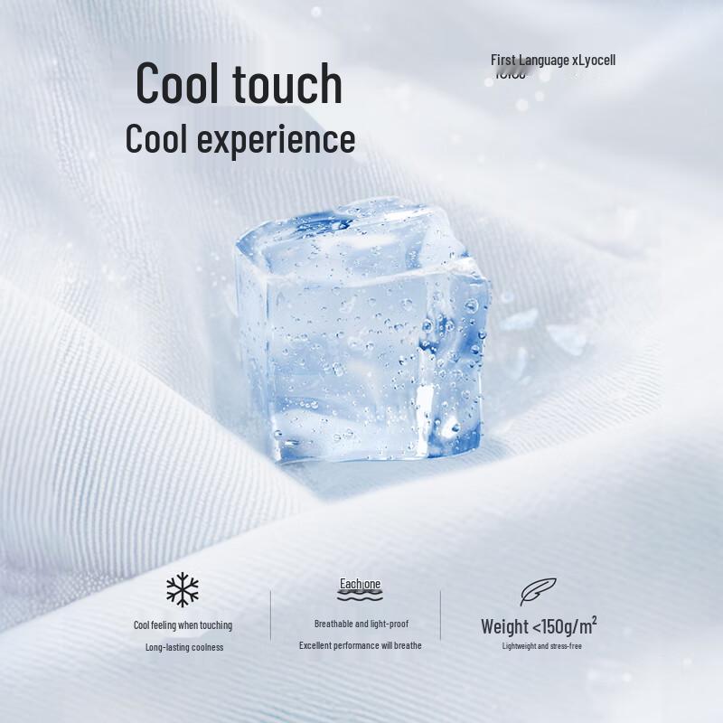 Women's Cool-Touch Lyocell Blend Wide-Leg Cropped Pants