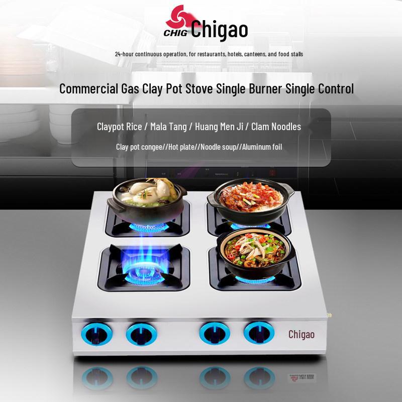 Zhigao Commercial Multi-Head Natural Gas Stove - 4-Burner with Clay Pot & Flameout Protection