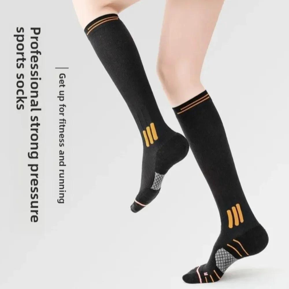 New Compression Fitness Long Tube Socks Elastic Anti-slip Sport Leg Pressure Sock Running Skipping Yoga Socks For Running Jump