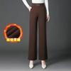 Fashionable Casual High-waisted Velvet Thickened Wide-leg Pants Women  Autumn Winter New Loose Warm Trousers Trendy