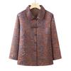 Middle-Aged Women's Jacquard Lapel Cardigan