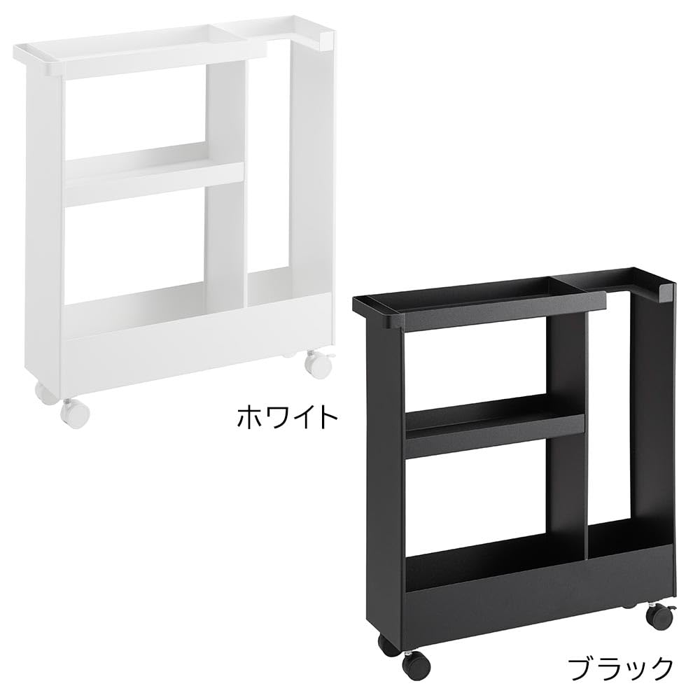 Concealable toilet drawer Tower by Yamazaki Includes a slim toilet paper holder with 14cm storage storage, brand, white, Jitsugyo. casters, wide.