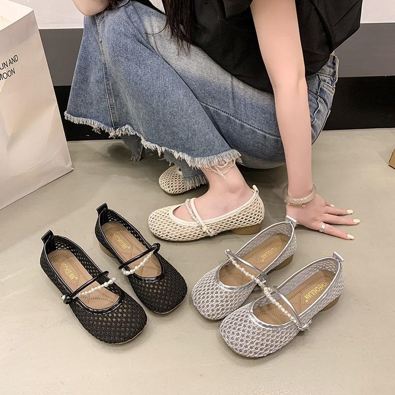 Fashion Slip-on Chunky Single Mary Jane Women's Sandals 2025 New Summer French Cutout Woven Low Heel Mesh Shoes
