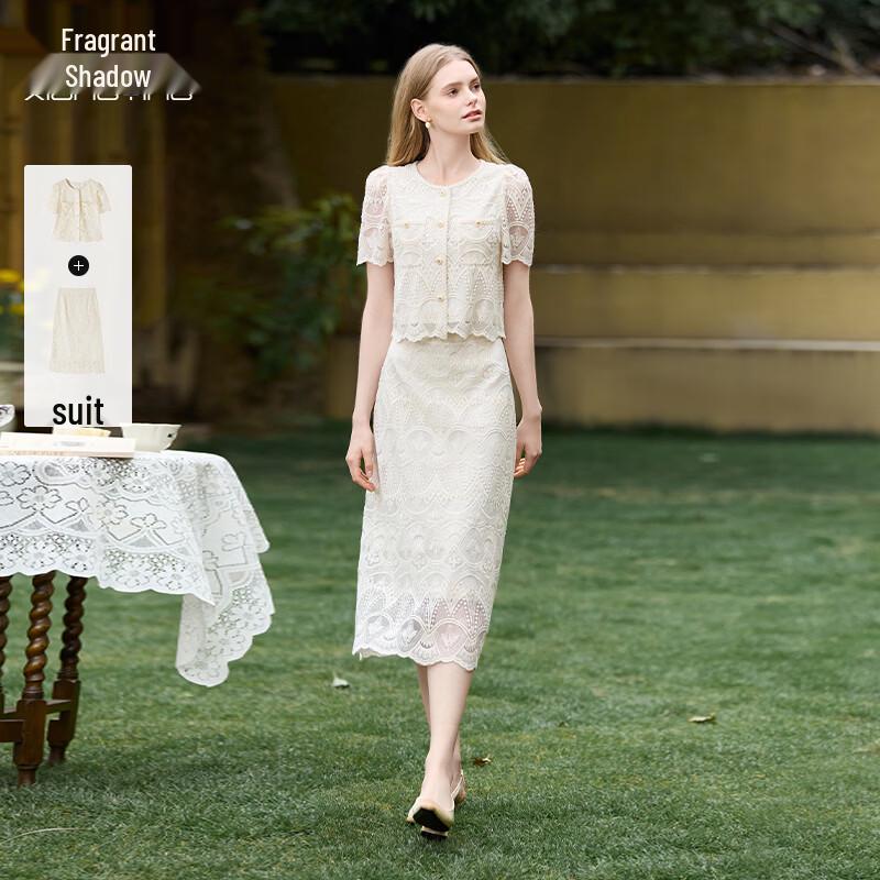 Xiangying Lace Suit Skirt Set L