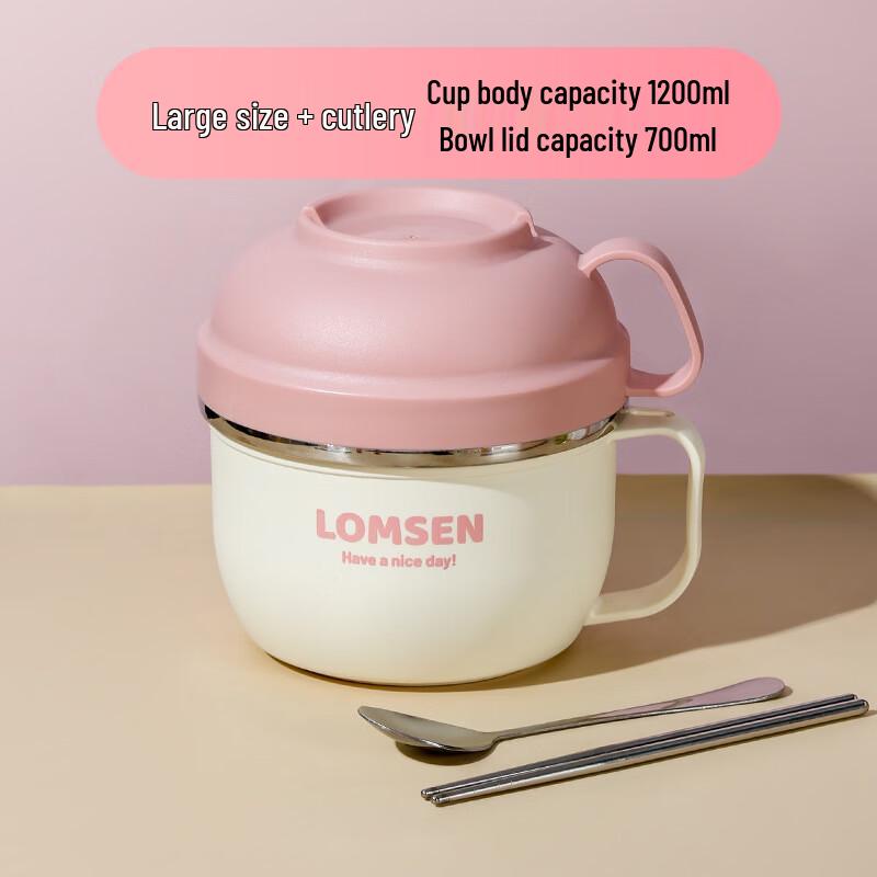 Portable 304 Stainless Steel Round Lunch Box
