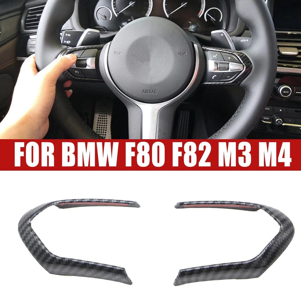 Kryt volantu z pravého suchého karbonového vlákna, černý, pro BMW F80 F82 M3
