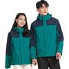 New Three-in-one Jacket Men's Hiking Camping Waterproof and Casual Two-piece Set Women's Jacket Jacket Custom LOGO