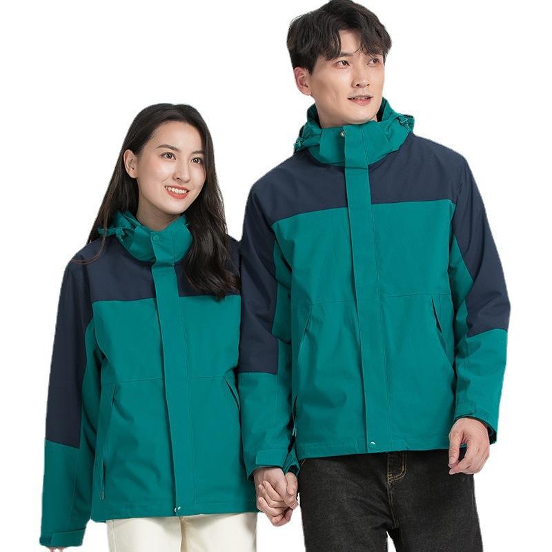 New Three-in-one Jacket Men's Hiking Camping Waterproof and Casual Two-piece Set Women's Jacket Jacket Custom LOGO
