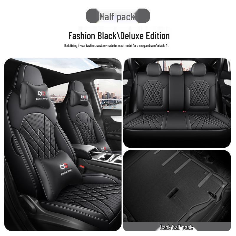 New Model Jianghuai Sihao A5 Full Leather Car Seat Cushion - Universal, All-Season