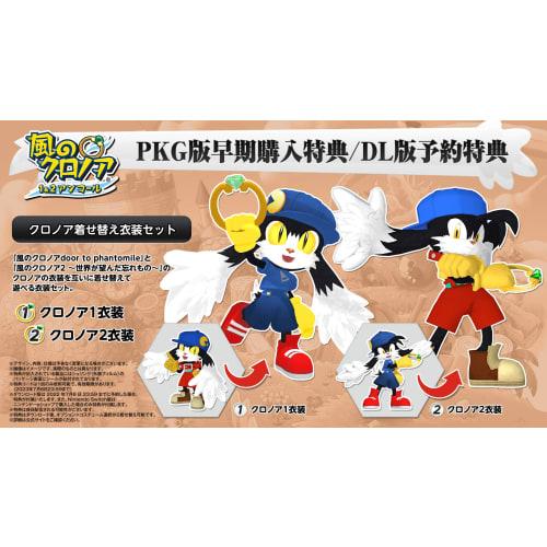 Klonoa of the Wind 1&2 Encore -Switch