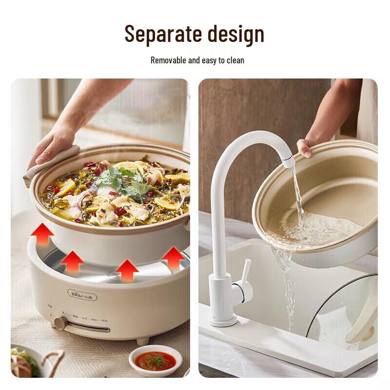 Bear 5L Multi-Function Electric Hot Pot DHG-P50F1 CN plug (adapter included)