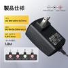 Adaptor de Alimentare 12V 3A 36W Lungime 1.8M, Adaptor Switching ACDC (Intrare 100-240V, Ieșire 12 Volți 3 Amperi 3000mA), Transformator de perete DC 12V 5.5x2.1mm