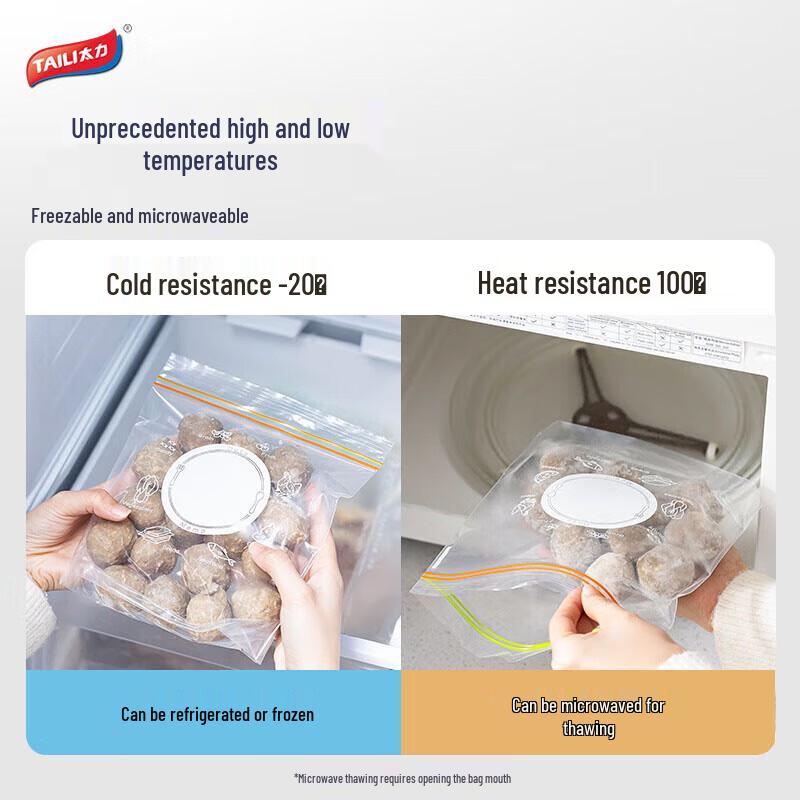 Tali Large Thick Food-Grade Fresh-keeping Bags