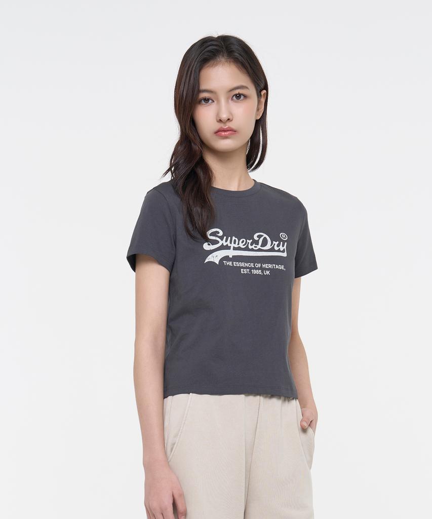Syupeodeulai Women'S Essentials Logo T-Shirt Charcoal Sdfiscq01Chl