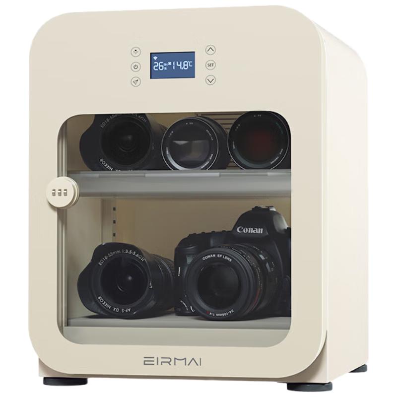 EIRMAI Electronic Dehumidifying Dry Cabinet
