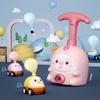 Rocket Balloon Launcher Balloon Launcher Toys Aerodynamic Flying Toy  Children Birthday Gift