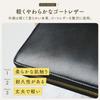 Passbook Goat Genuine Accordion [Mura] Case, Leather, Women's, Leather, Multi-Case, Anti-Magnetic, Anti-Skimming, (Black)