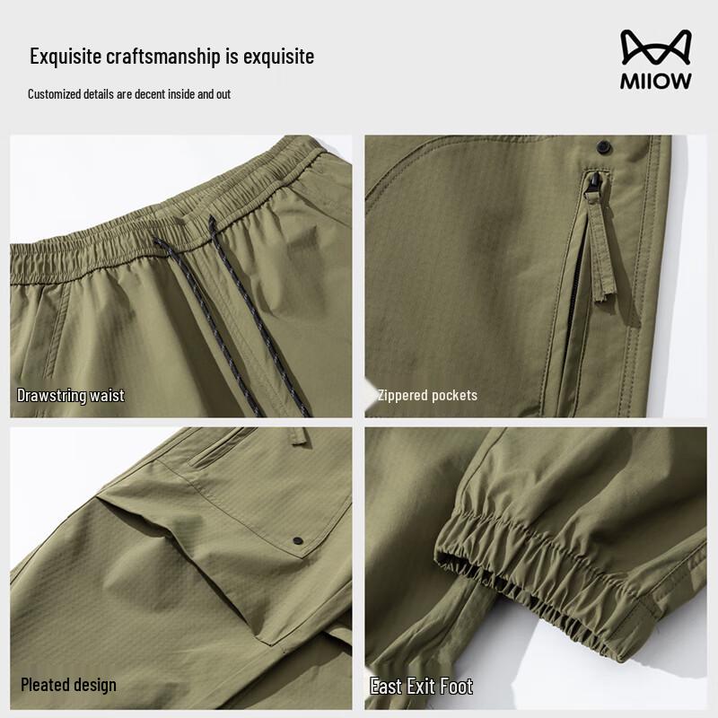 Mao Ren Men's Outdoor Waterproof Hiking Cargo Pants